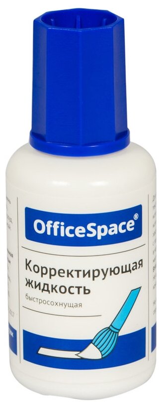 Корректирующая жидкость OfficeSpace, 12мл, на химической основе, с кистью - 12 шт.