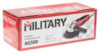 УШМ MILITARY AG500