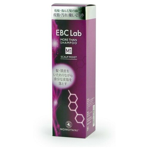 Momotani шампунь EBC Lab Scalp Moist More Than Shampoo, 290 мл momotani шампунь ebc lab scalp moist more than shampoo 290 мл