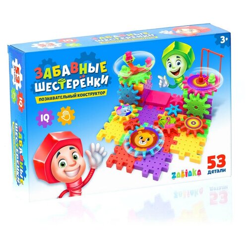Конструктор Забавные шестерёнки работает от батареек 53 детали 35620₽