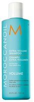 Moroccanoil шампунь Extra Volume 70 мл