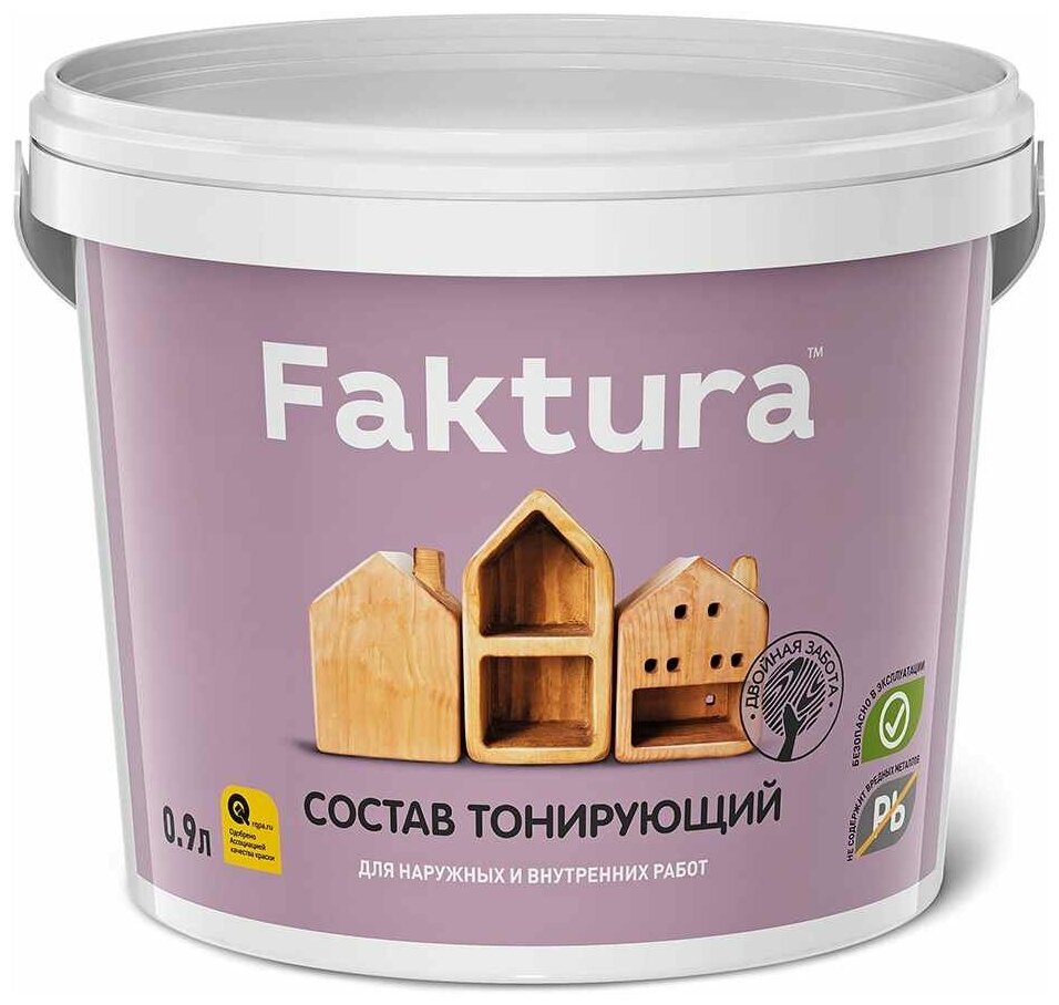 фото Состав тонирующий акриловый Faktura махагон 0,9 л