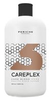 Periche Profesional CAREPLEX Care Blond Шаг 3