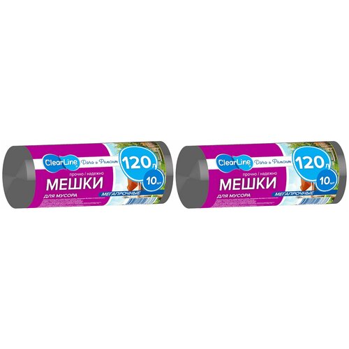 НЭП Мешки для мусора Clear Line Дача и ремонт мегапрочные, черные, 120 л, 10 шт, 2 уп /