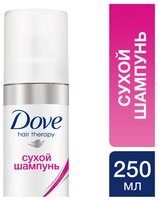 Сухой шампунь Dove Refresh+Care, 250 мл