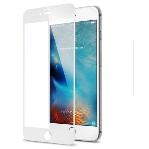 Защитное стекло для iphone 6+ / 6S+ броня на экран защитное стекло protect для iphone 8 plus 7 plus 6 plus 6s plus на айфон 8 плюс 7 плюс 6 плюс 6s плюс на плоскую часть экрана 0 33 мм