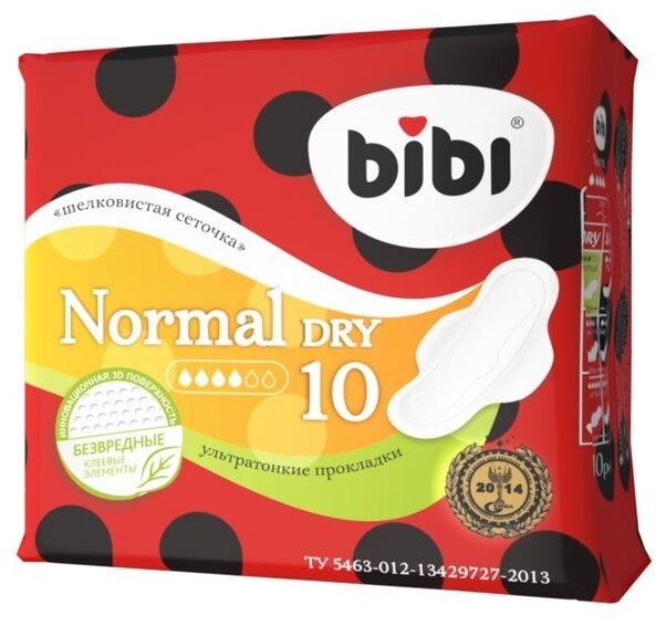 Прокладки BiBi Normal Dry, 10 шт