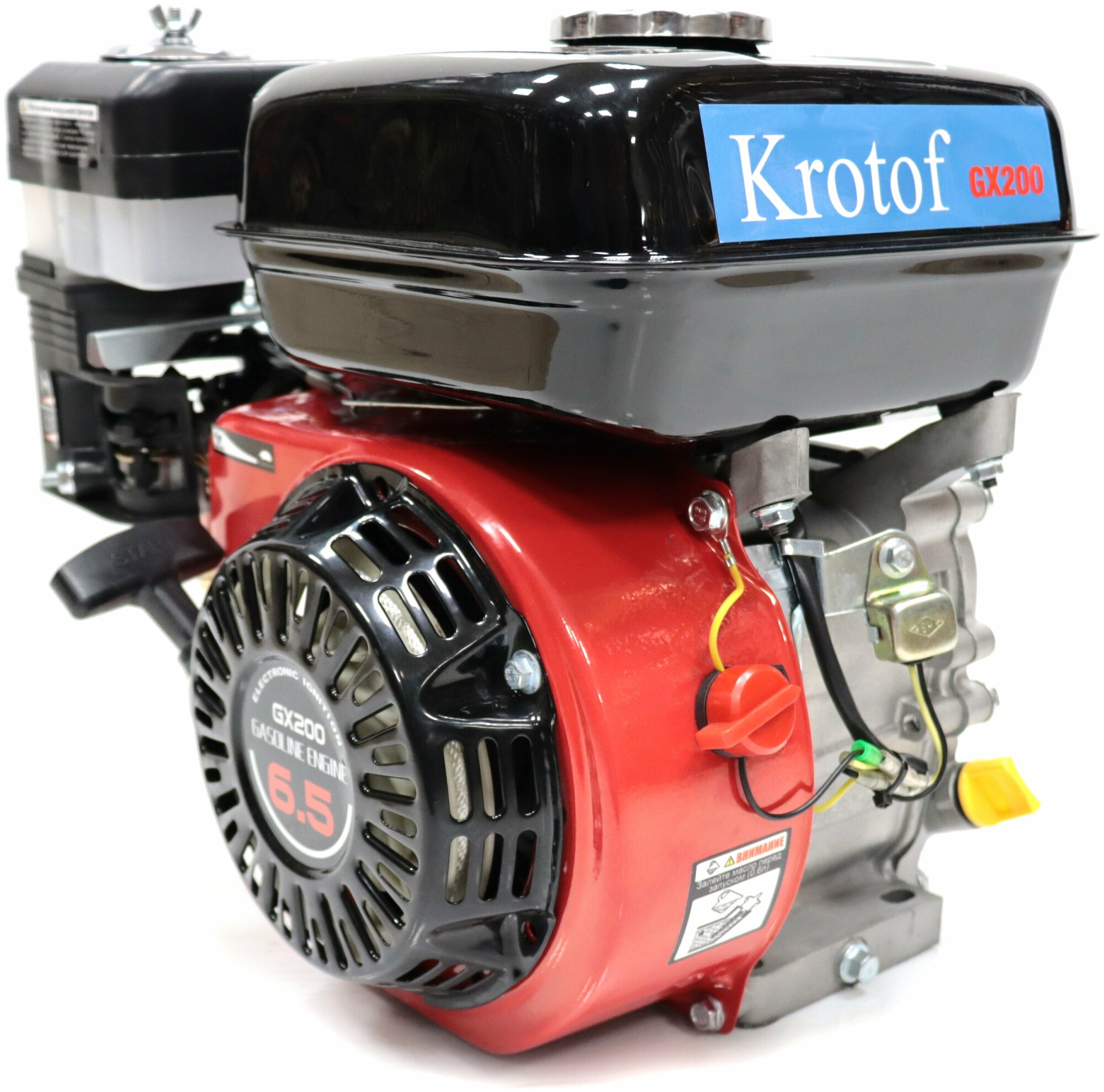Двигатель бензиновый Krotof GX 200 (6,5 л.с., 196 куб.см., вал 19 мм) / для мотоблока, культиватора, генератора, мотопомпы /кротоф - фотография № 2