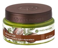 Yves Rocher Экспресс-маска для восстановления с жожоба и каритэ 150 мл
