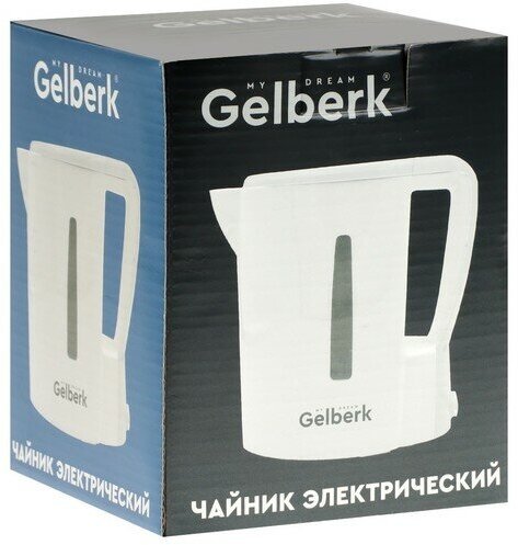 Чайник электрический Gelberk GL-465 (0,5л. 500Вт) - фотография № 13
