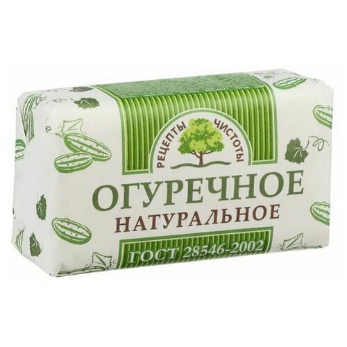 Туалетное твёрдое мыло Огуречное, 180 г