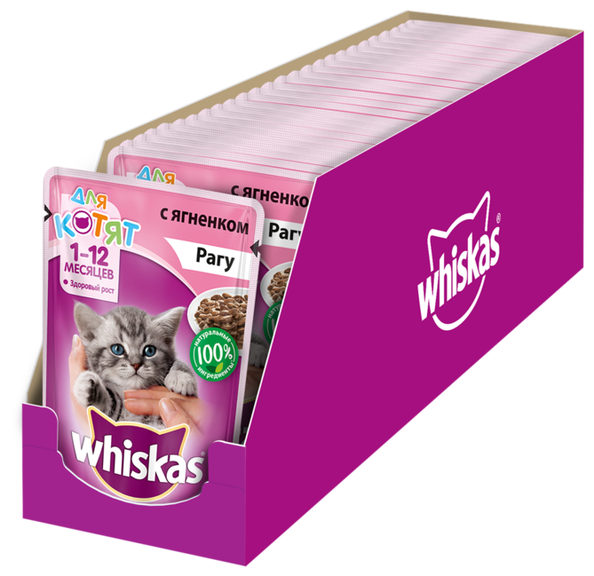 Влажный корм для котят Whiskas беззерновой, ягненок 85 г (кусочки в соусе)