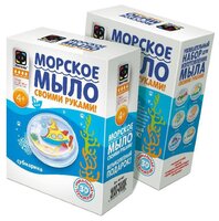 Фантазёр Мыло морское Субмарина (981406)