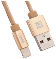 Кабель Remax Moss USB - Apple Lightning (RC-079i) 0.3 м серебристый