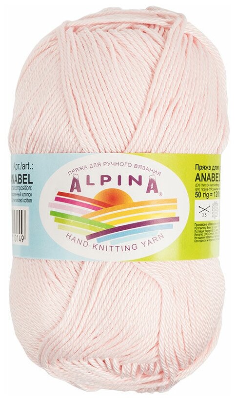 Пряжа ALPINA "ANABEL" 100% мерсеризованный хлопок 50 г 120 м №059 бл. розовый