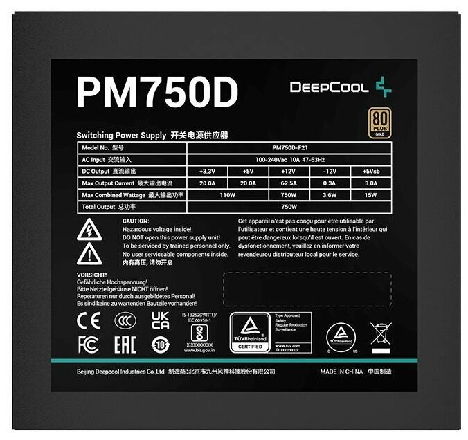 Блок питания DeepCool PM750D, 750Вт, 120мм, черный, retail [r-pm750d-fa0b-eu]