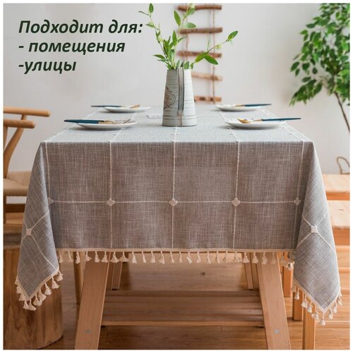 Скатерть из хлопка и льна / скатерть прямоугольная / Скатерть для стола / Скатерть с вышивкой / Скатерть с кистями / Decoriks