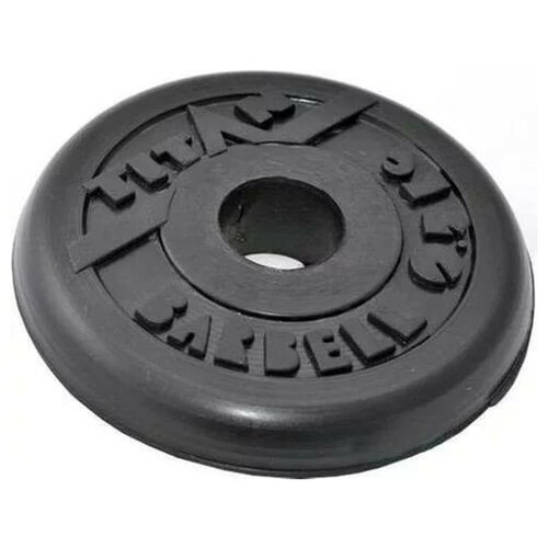 Диск TITAN BARBELL d31 - 20 кг