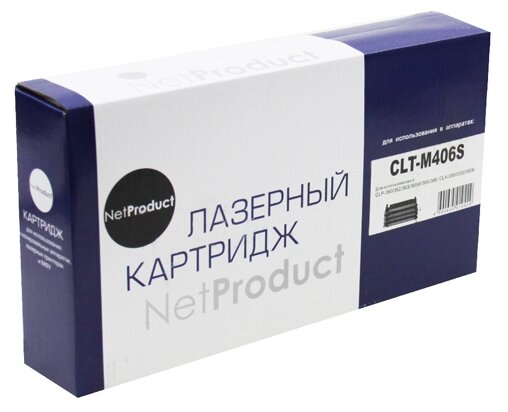 Тонер-картридж NetProduct (N-CLT-M406S) для Samsung CLP-360/365/368/CLX-3300/3305, M, 1K