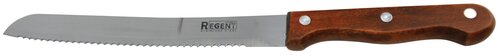 Набор ножей Нож для хлеба REGENT inox ECO knife 93-WH2-2, лезвие 20.5 см, серебристый/коричневый