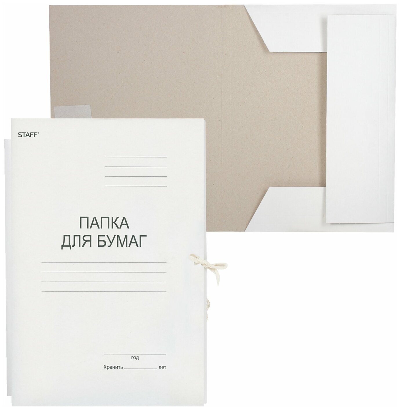 Папка для бумаг Staff с завязками картонная, плотность 220 г|м2, до 200 л (126525)