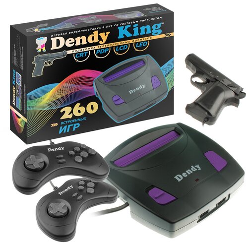 Игровая приставка Dendy King 260 встроенных игр (8-бит) со световым ...