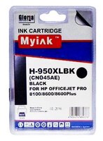 Картридж MyInk 950XLBk CN045AE