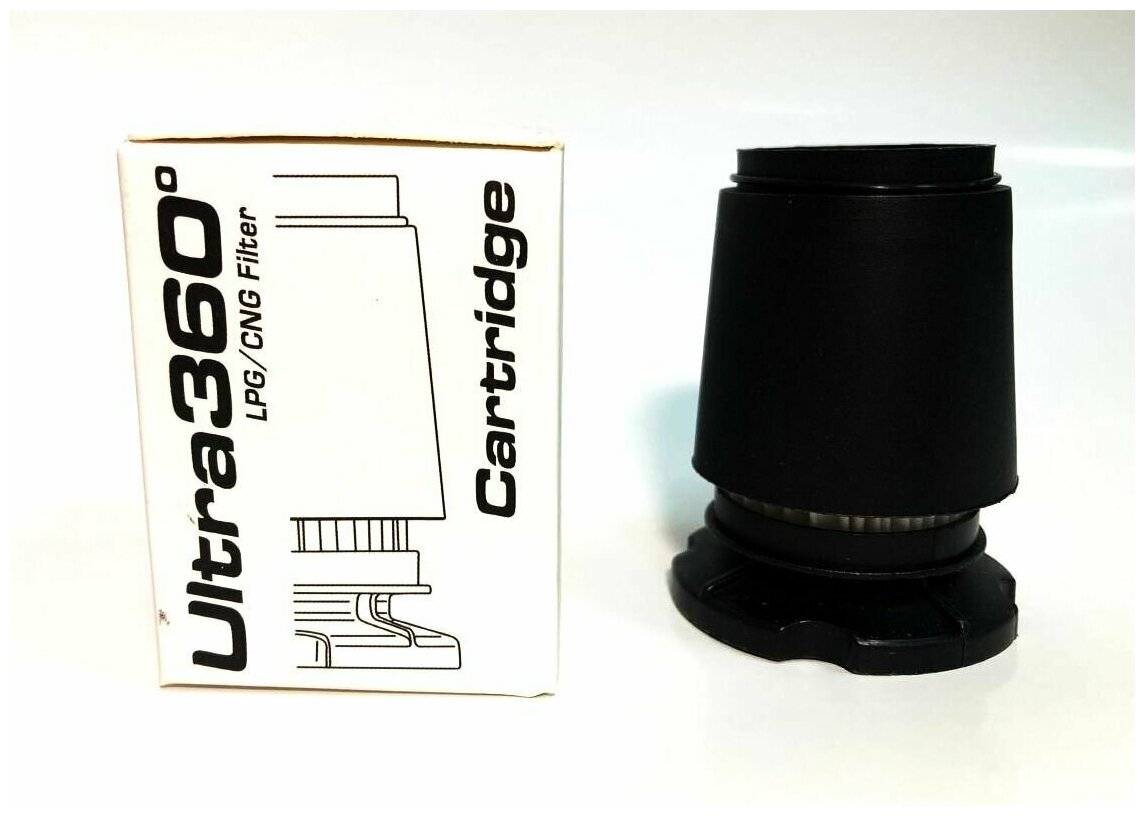 Картридж газового фильтра ГБО Ultra 360 (2 штуки)