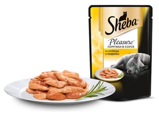 Влажный корм для кошек Sheba® Ломтики в соусе с курицей и индейкой, 28 шт по 75г - фотография № 13