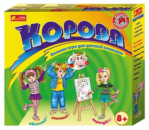 Настольная игра RANOK CREATIVE Корова