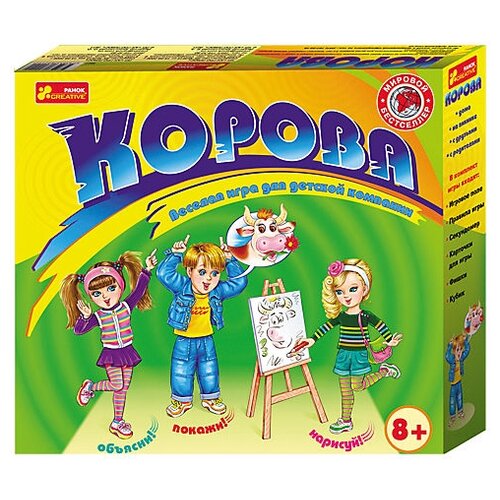 Настольная игра RANOK CREATIVE Корова