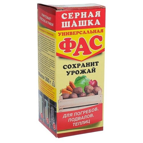 ФАС Серная шашка 