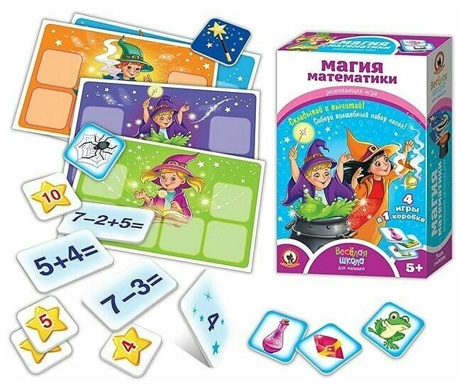 Русский стиль Игра настольная Магия математики 02047 с 5 лет