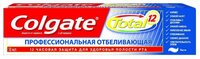 Зубная паста Colgate Total Профессиональная отбеливающая 50 мл