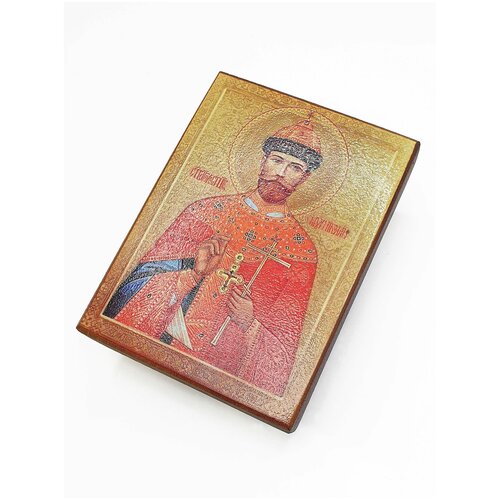 Икона Святой Николай II, размер иконы - 15x18 икона святой евгений размер иконы 15x18