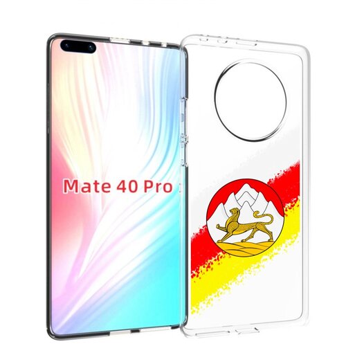 Чехол MyPads герб флаг южная осетия для Huawei Mate 40 Pro (NOH-NX9) задняя-панель-накладка-бампер