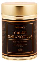 Чай зеленый Ronnefeldt Novikov Green Naranquilla, 100 г