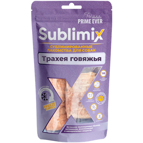 Лакомство для собак трахея говяжья Prime Ever Sublimix, 50 г лакомство для собак трахея говяжья sublimix prime ever 50г