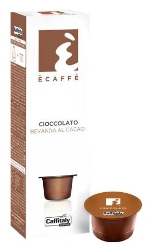 Шоколадный напиток в капсулах Caffitaly System Ecaffe Cioccolato, 10 капсул, для Paulig, Luna S32, Maia S33, Tchibo, Cafissimo - фотография № 2