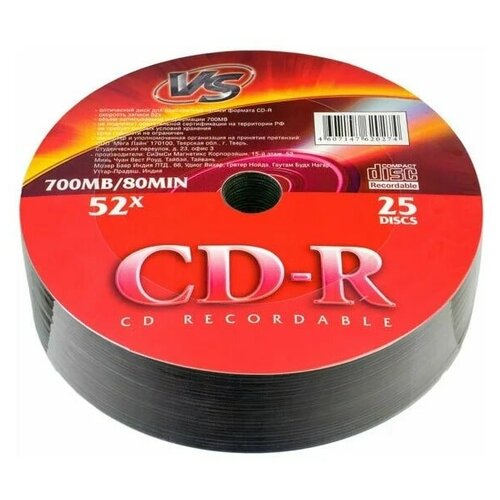 VS Диск для записи, CD-R 80 52x Shrink/25 700 МБ