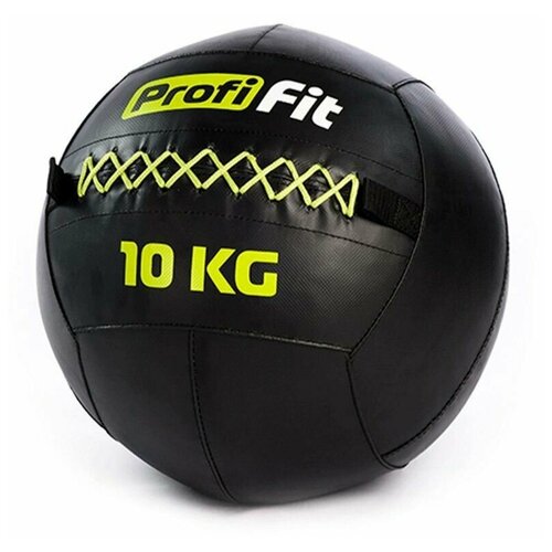 медицинбол с хватами 10 кг profi fit Медицинбол набивной (Wallball) PROFI-FIT,10 кг