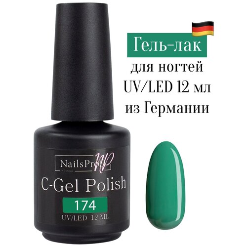 NailsProfi, Гель лак для ногтей, маникюра, педикюра, C-Gel Polish 174 - 12 мл