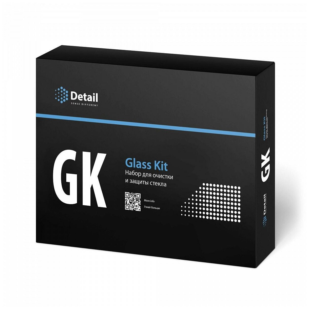 DETAIL GLASS KIT (GK) набор для очистки и защиты стекла