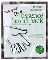 Маска для рук Petitfee dry essence hand pack 1 пара