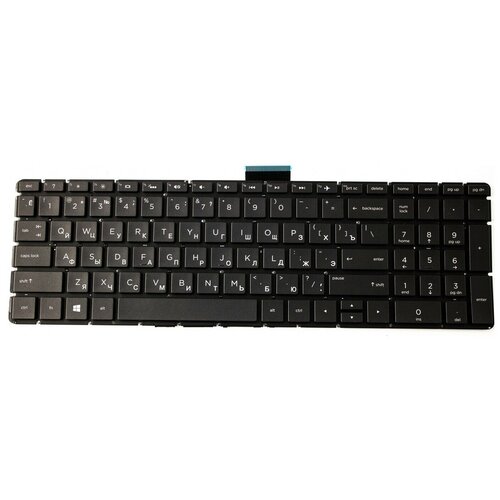 Клавиатура для ноутбука HP 15-bs 15-br 15-bw с подсветкой pn 925008-001 PK132043A00 1519₽