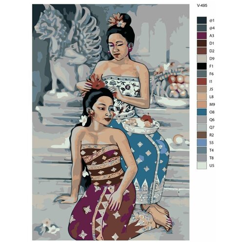 Картина по номерам V-495 Две балийские девушки, 70x110 см картина по номерам т741 арт девушки 70x110