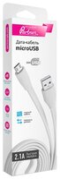 Кабель Partner USB - microUSB (ПР032976-80) 1 м голубой