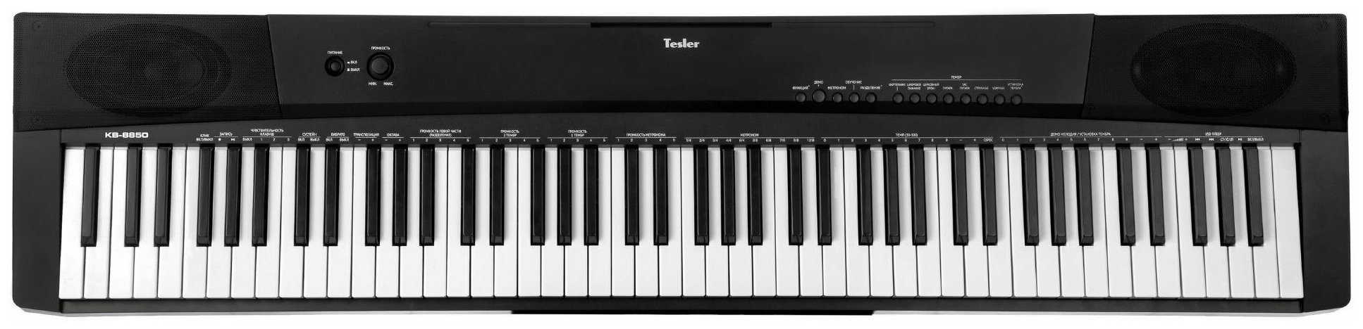 Цифровое пианино Tesler KB-8850