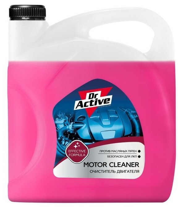 Очиститель двигателя Sintec Dr. Active Motor Cleaner 5.8 кг