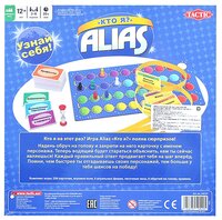 Настольная игра TACTIC ALIAS. Кто я?